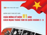 Những Ngày phim Việt Nam chào mừng kỷ niệm 81 năm Cách mạng tháng Tám và Quốc khánh 2/9