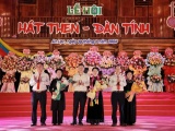 Bắc Ninh: Công an xã An Lạc đảm bảo tuyệt đối an ninh, an toàn các hoạt động Lễ hội Hát then - Đàn tính 