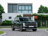 Hyundai Palisade Hybrid có giá từ 1,499 tỷ đồng tại Việt Nam 