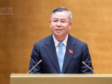Thu ngân sách nhà nước năm 2026 ước tăng 14% so với năm trước