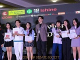 Warm-up Debating Championship 2024: Giải đấu thường niên cho các bạn trẻ đam mê tranh biện tại Việt Nam