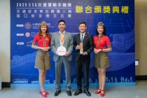 Vietjet được vinh danh giải Vàng phát triển bền vững tại Đài Loan (Trung Quốc)