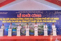 TP.HCM khởi công, khánh thành loạt dự án giao thông trọng điểm: Đột phá hạ tầng hướng tới siêu đô thị hiện đại