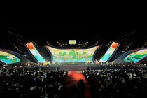 Bế mạc Lễ hội Trà quốc tế mở ra cơ hội khẳng định trà Việt trên thị trường quốc tế