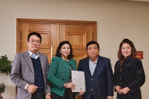 Hiệp hội Mua bán và Sáp nhập Doanh nghiệp Việt Nam chính thức được thành lập - Đặt nền móng cho Hệ sinh thái M&A quốc gia