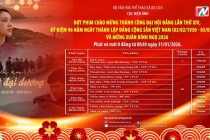 Chương trình chiếu phim miễn phí chào mừng thành công Đại hội Đảng lần thứ XIV