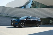 Mang 1,5 tỷ đồng đi tìm mẫu ô tô “hưởng thụ” nhất thị trường