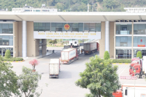 Hải quan khu vực VII: Công khai 38 doanh nghiệp nợ thuế, nhiều khoản vượt 50 tỷ đồng