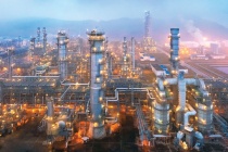 Thanh Hóa kêu gọi đầu tư 173 dự án với tổng vốn lên tới 24 tỉ USD