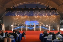 Khởi công dự án đầu tư tổng thể Bến cảng container Liên Chiểu quy mô gần 2 tỷ USD