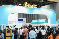 Coffee Show 2026 - PEMIC mang đến trọn bộ giải pháp F&B toàn diện