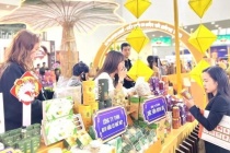 Hội chợ thương mại Festival Huế 2026 quy tụ hàng trăm gian hàng kết nối giao thương 