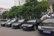 Từ 16/11/2026, áp dụng quy định mới về tiêu chuẩn, định mức sử dụng xe ô tô công