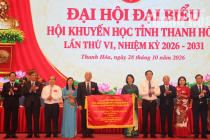 Thanh Hoá đẩy mạnh khuyến học, khuyến tài, xây dựng xã hội học tập