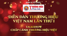 Trailer Diễn đàn Thương hiệu Việt Nam lần thứ nhất 