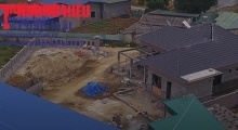 Thị trấn Yên Thế - Lục Yên - Yên Bái: hợp thức hóa cho sai phạm đất đai