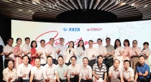 Tạp chí điện tử Thương hiệu và Pháp luật Kỷ niệm 101 năm ngày Báo chí cách mạng Việt Nam