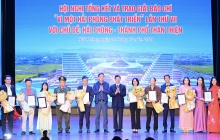 Tổng kết và trao Giải báo chí “Vì một Hải Phòng phát triển” lần thứ VII