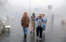 Dự báo thời tiết ngày 6/1: Bắc Bộ chìm trong giá rét, vùng núi cao dưới 7 độ C