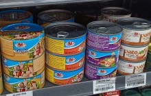 Vụ Công ty cổ phần đồ hộp Hạ Long: Một cán bộ Chi cục Thủy sản ra đầu thú