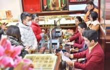 Giá vàng và ngoại tệ ngày 16/1: Vàng thế giới giảm nhẹ, trong nước đi ngang