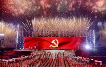 Chương trình nghệ thuật đặc biệt chào mừng thành công Đại hội XIV của Đảng