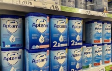 Bộ Y tế cảnh báo ngừng sử dụng sữa Aptamil Infant Formula 800g