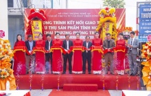 Khai trương Showroom OCOP lớn nhất tỉnh Nghệ An: 'Điểm hẹn' đặc sản và hàng thật