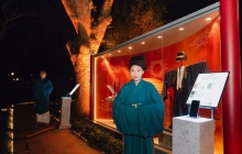 Phê duyệt Đề án “Chuyển đổi số trong lĩnh vực văn hóa đến năm 2030, tầm nhìn đến năm 2045”