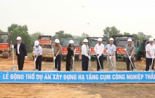 Phú Thọ khởi công Cụm công nghiệp Thắng Sơn 120 tỷ đồng, tạo động lực phát triển xanh