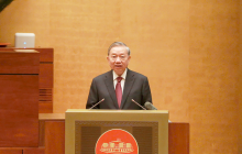 Toàn văn phát biểu của Tổng Bí thư, Chủ tịch nước Tô Lâm tại Hội nghị quán triệt và triển khai thực hiện Nghị quyết Hội nghị Trung ương 2 khóa XIV