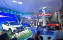 Bộ đôi SUV Geely Okavango hoàn toàn mới và Geely Coolray 2026 ra mắt tại Việt Nam