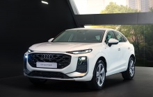 Giá từ hơn 2 tỷ đồng, Audi Q3 2026 chính thức có mặt tại Việt Nam