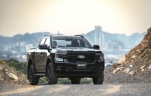 Ford Việt Nam nâng cấp dải sản phẩm Ranger