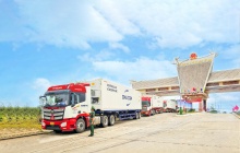 Việt Nam được nâng phân loại rủi ro quốc gia từ nhóm 4 lên nhóm 3