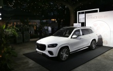 Mẫu xe xa xỉ của nhà Mercedes-Benz, Maybach GLS 480 có gì đặc sắc?
