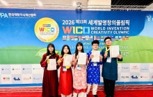 Nhóm nghiên cứu trường THCS – THPT Newton xuất sắc giành HCV tại Cuộc thi WICO 2026