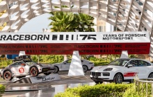 Ngày hội xe thể thao mang thương hiệu Porsche sẽ diễn ra tại TP Hồ Chí Minh