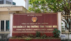 Thanh Hóa: Bộ Công Thương thanh tra việc tạm dừng nhiệm vụ đối với 1 đội QLTT