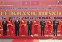 Khánh thành giai đoạn 1 nhà máy luyện cán thép công nghệ hàng đầu thế giới