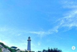 Check-in mỏi tay, ‘khai xuân’ đầy máy với loạt điểm đến không bao giờ cũ tại Phú Yên