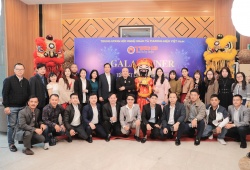 Tạp chí điện tử Thương hiệu và Pháp luật tổng kết công tác 2025 và phương hướng nhiệm vụ năm 2026