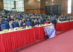 Thanh Hóa: Khai mạc Kỳ họp Hội đồng nhân dân tỉnh lần thứ 37, khóa XVIII, nhiệm kỳ 2021-2026