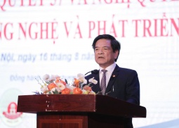 Khai mạc chương trình Báo chí đồng hành cùng doanh nhân thực hiện thành công Nghị quyết 57 và Nghị quyết 68 của Bộ Chính trị 