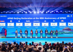 Doanh nghiệp Việt vinh dự nhận Giải thưởng Chất lượng Xuất sắc Châu Á – Thái Bình Dương 2025