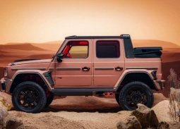 Brabus ra mắt G-Class Cabrio phiên bản siêu hiếm, giá từ 26 tỷ đồng