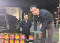 Hải quan khu vực XVI bắt giữ đối tượng mua bán pháo hoa nổ nhập lậu tại Cao Bằng