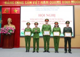 Công an phường Tây tổ chức Hội nghị tổng kết công tác xây dựng Đảng năm 2025