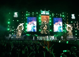 Bùng nổ cảm xúc Lễ hội âm nhạc và trải nghiệm Extra Special Night tại Quảng Ninh