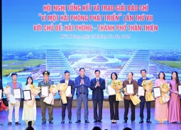 Tổng kết và trao Giải báo chí “Vì một Hải Phòng phát triển” lần thứ VII